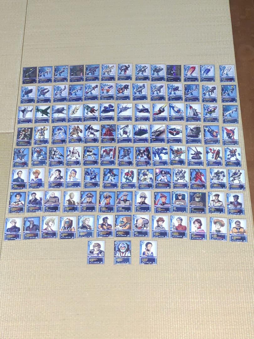 ガンダム　カードビルダー　トレーディングカード　まとめて