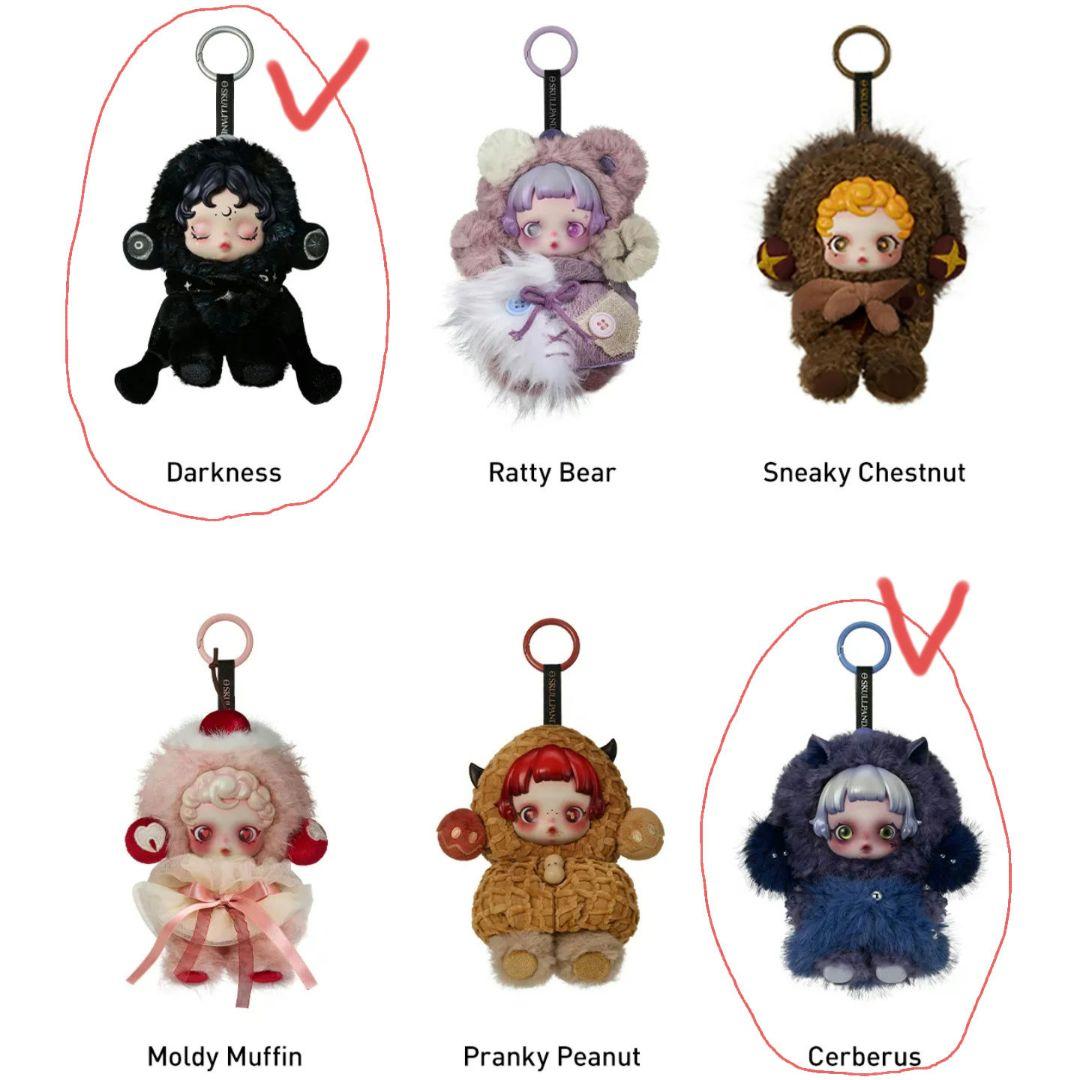 スカルパンダDarkness & Cerberus