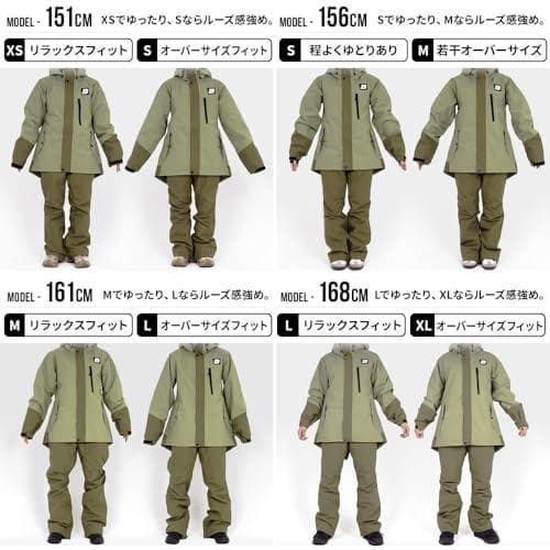 [ＢＯＡＲＤＥＥ] ゆうちゃみ スノボウェア レディース 上下セット スノーボ*