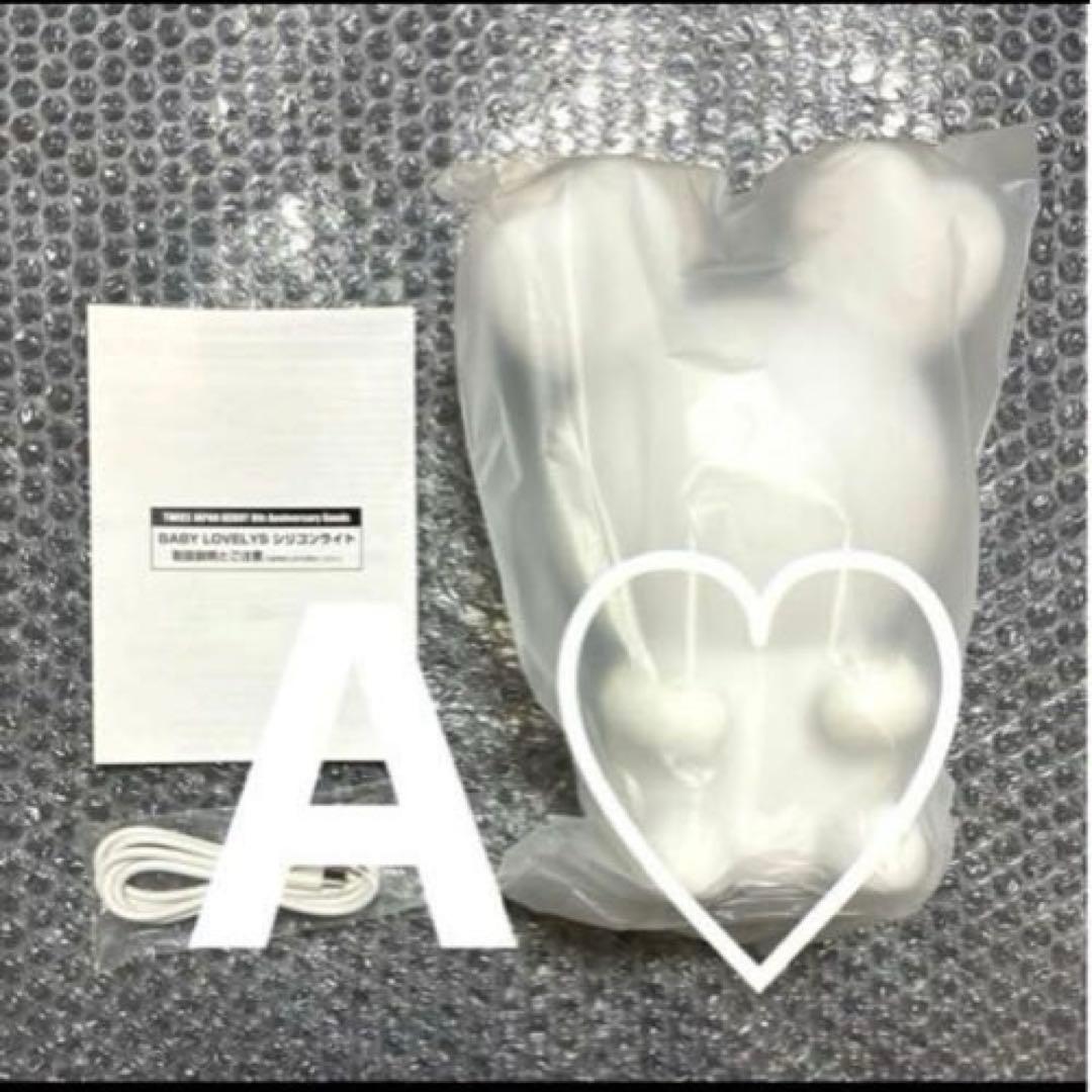 TWICE チェヨン チェンブリー シリコンライト ライト 8th グッズ 日本