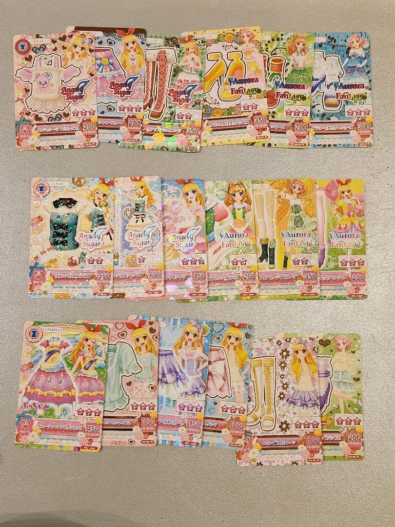 アイカツカード 約120枚セット まとめ売り