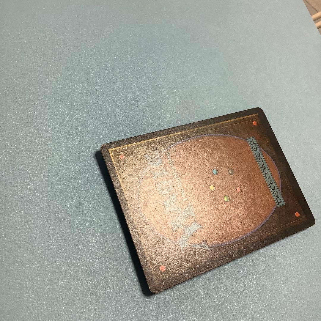 カラカス/Karakas  LEG英語