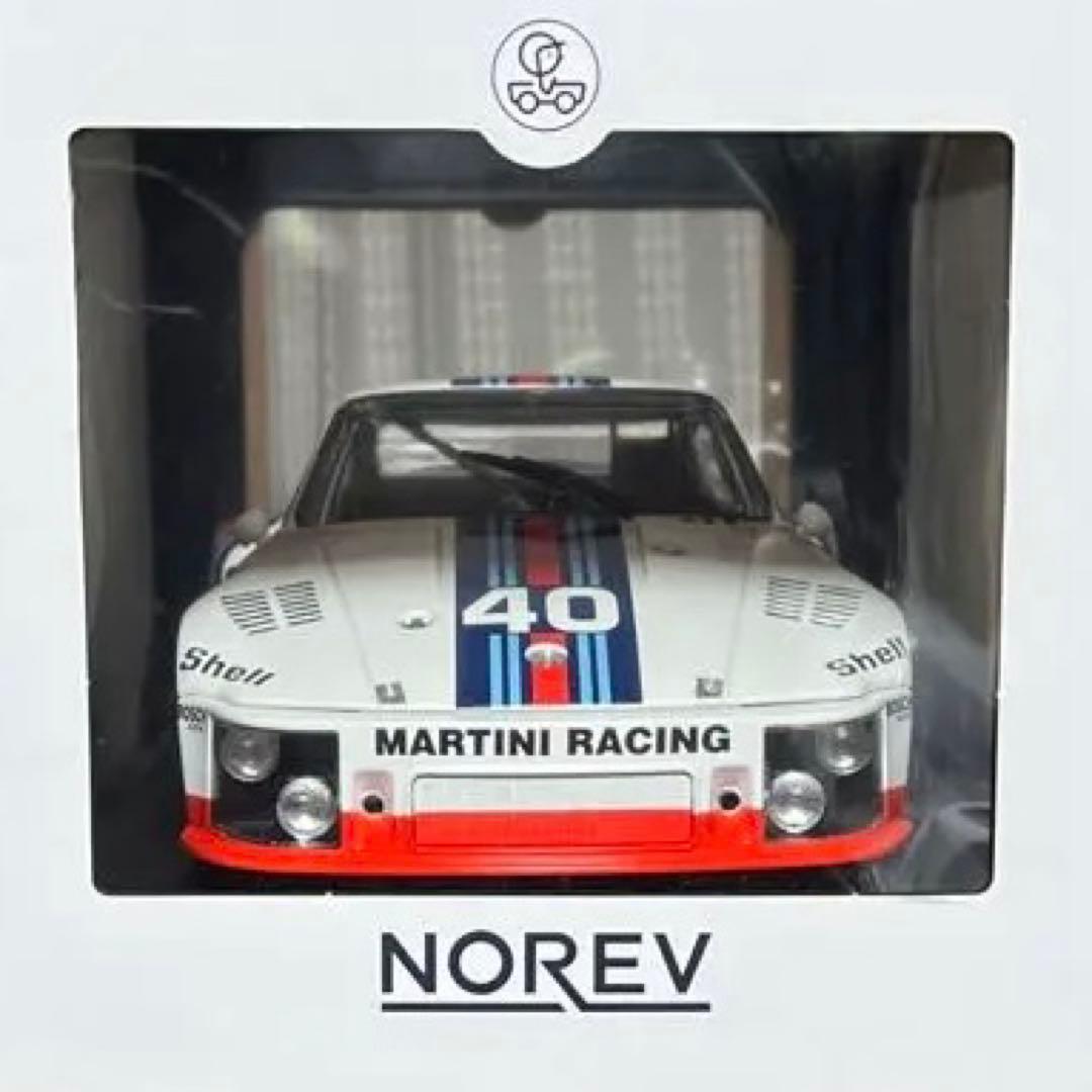 ポルシェ935ターボ，NOREV 限定版 マルティニレーシング ミニカー1/18