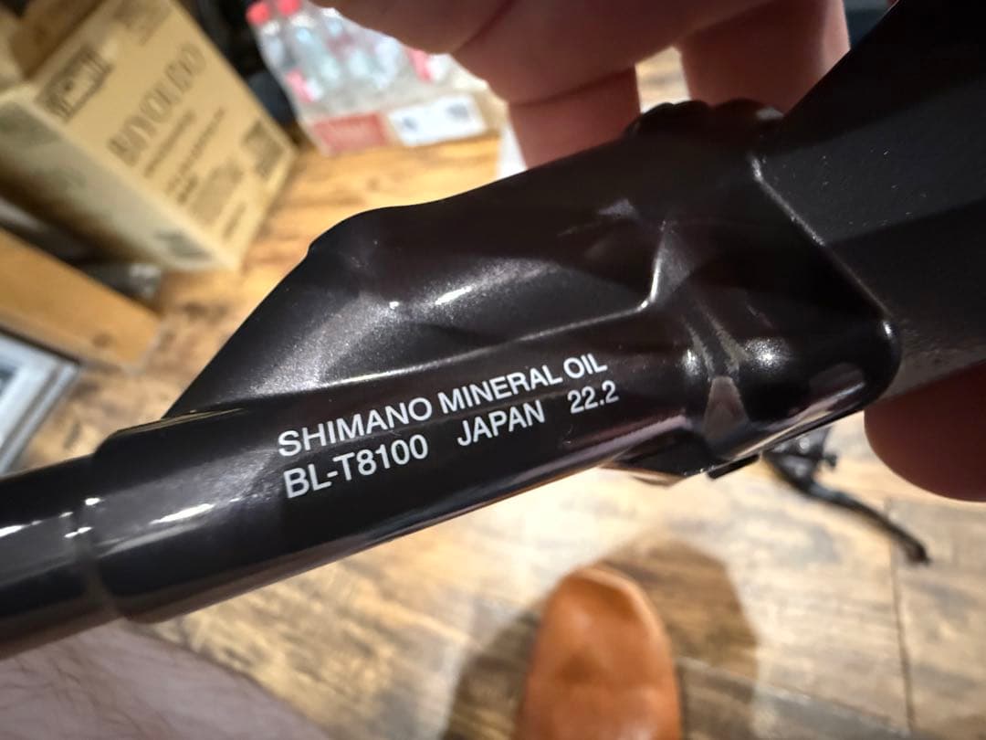 SHIMANO BL-T8100 ブレーキレバーセット