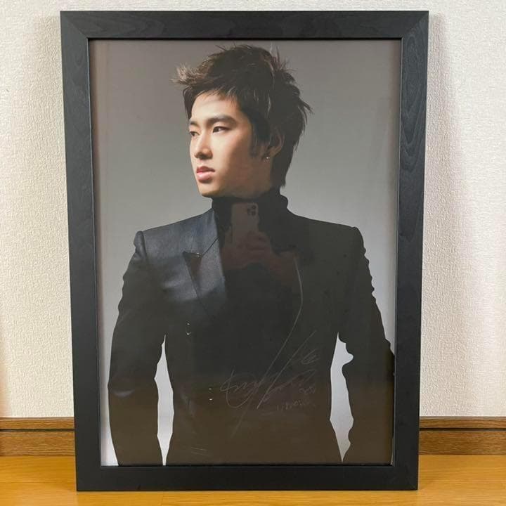 最終値下げ！超希少！！【SM公式】東方神起 ユノ直筆サイン シリアルナンバー入り