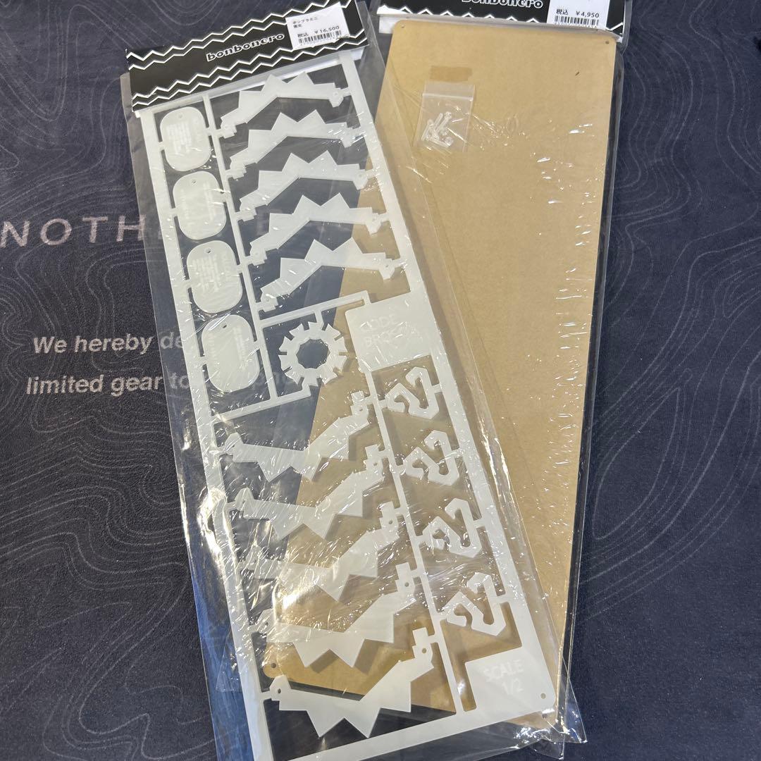 bombonero ボンプラミニ 蓄光 グリーンアクリルプレート