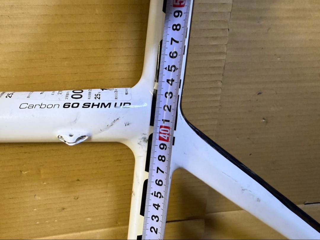 CARRERA VELENO ロードバイク　カーボンフレーム