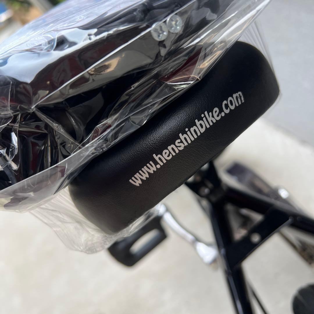 美品　へんしんバイク　14インチ 希少ブラック 付属品