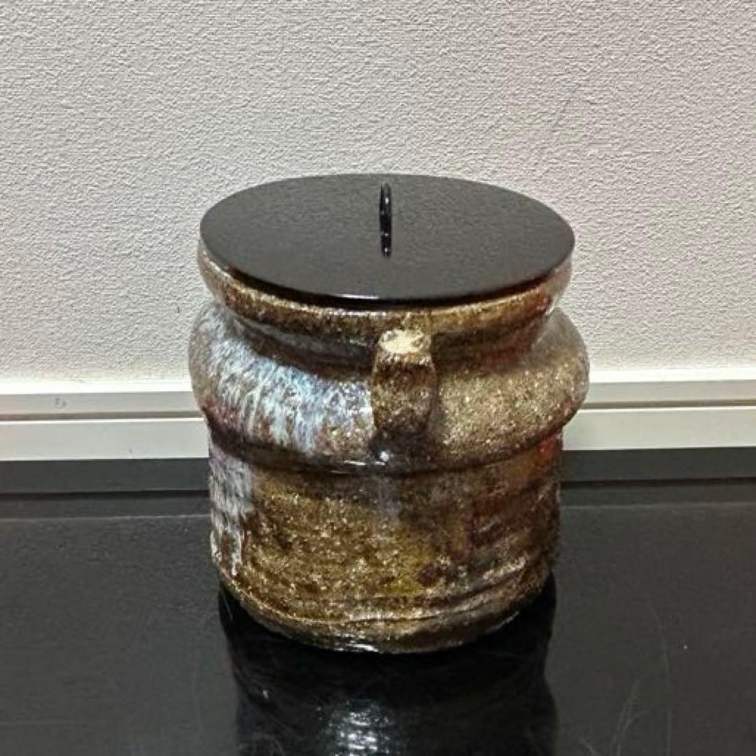 森岡嘉祥　灰釉水指　茶道具懐石茶箱鵬雲斎坐忘斎淡々斎即中斎棗水指茶碗棗茶杓