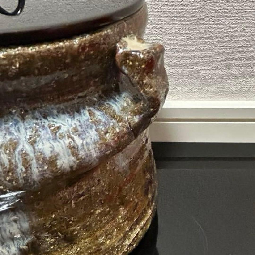 森岡嘉祥　灰釉水指　茶道具懐石茶箱鵬雲斎坐忘斎淡々斎即中斎棗水指茶碗棗茶杓