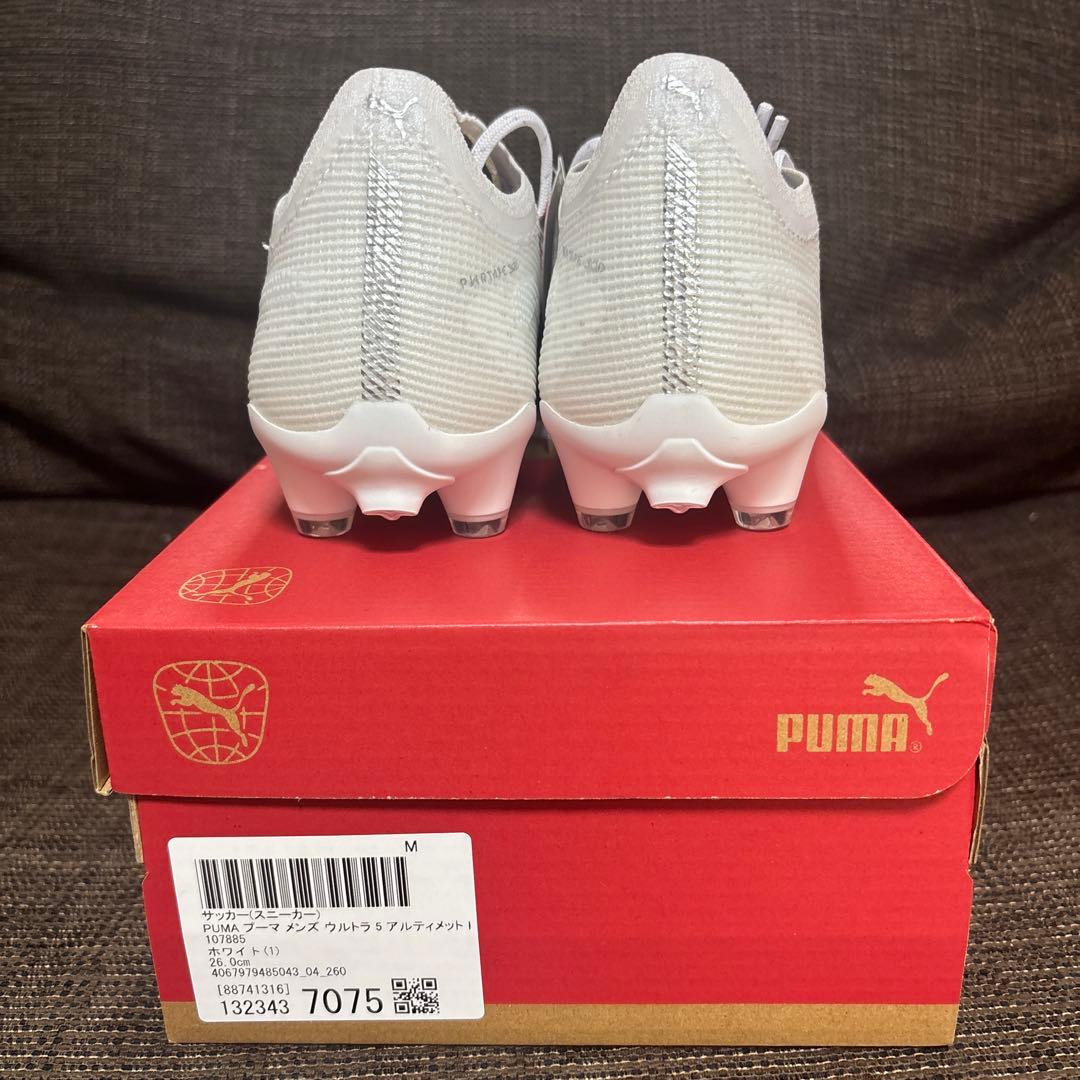 お値下げしました！PUMA プーマ ウルトラ5 アルティメットHG