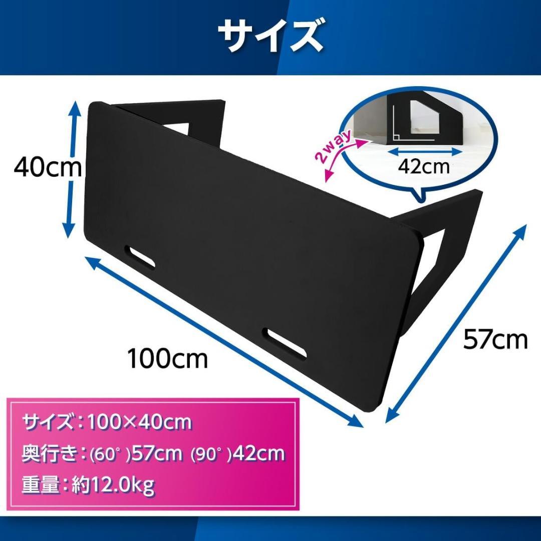 サッカー リバウンドボード 折りたたみ式（角度調整可能）