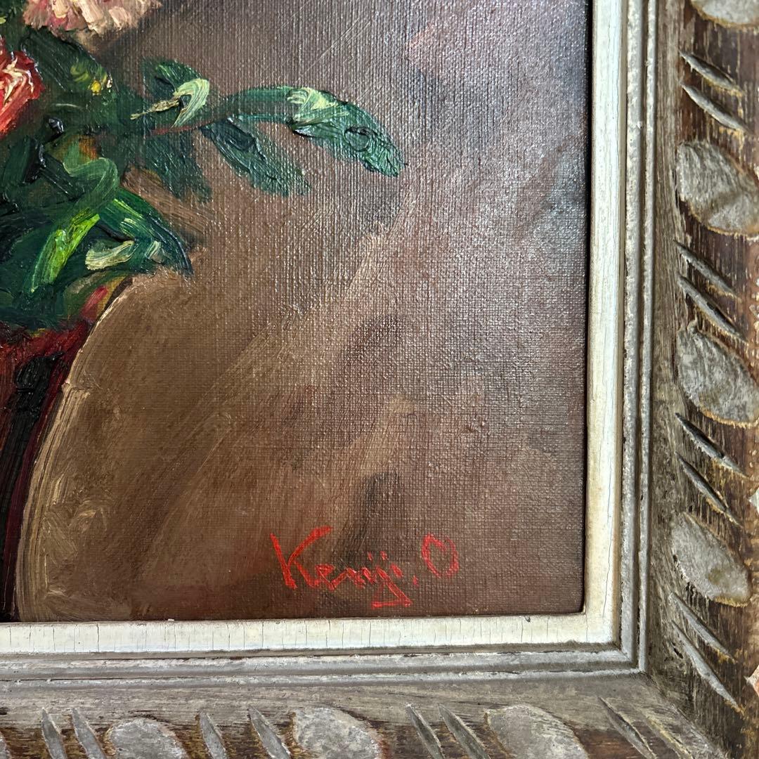 手書き油絵 花 額付 絵画 インテリア 油彩画　Kenji O