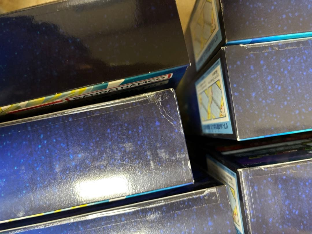 スーパードラゴンボールヒーローズ バインダーセット セル編 10点セット