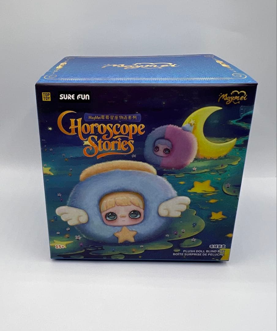 スーパーシークレットmaymeiメイメイ ぬいぐるみストラップ　288分の1