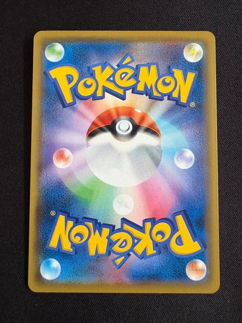 プレイヤーズセレモニー：「チャンピオンシップシリーズ2019」 PROMO S…