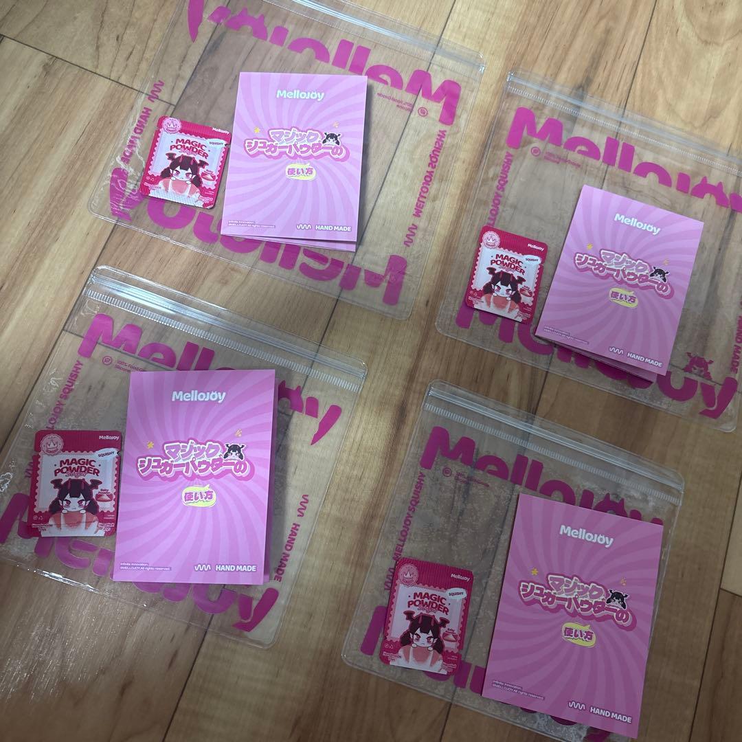 メロージョイ大福シリーズ 4点セット