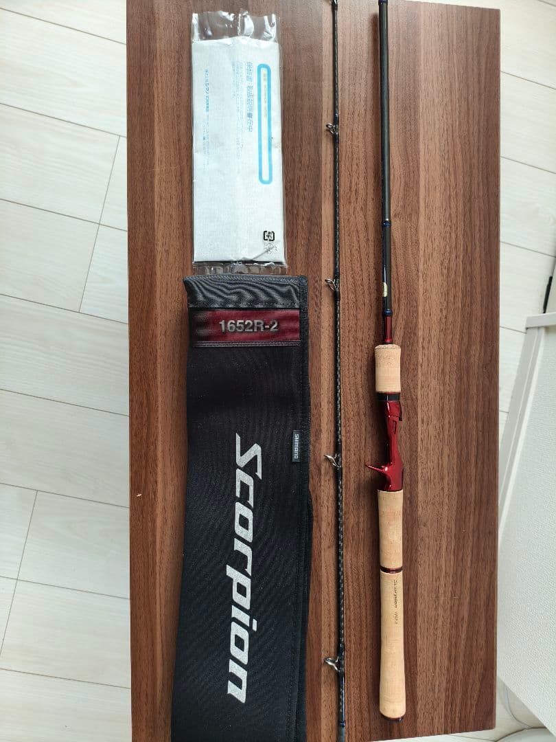 ［美品］シマノ スコーピオン 1652R-2