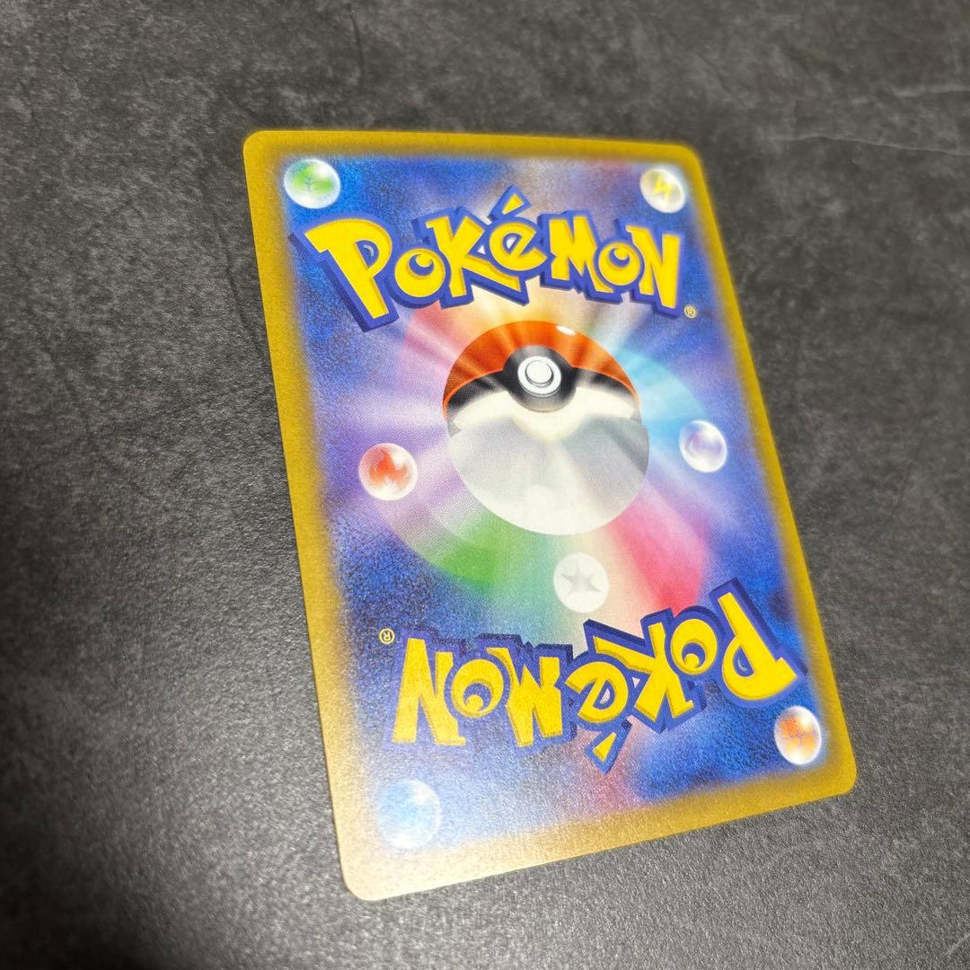 ポケモンカード メガドリーム ex ゴッドパック 10枚セット