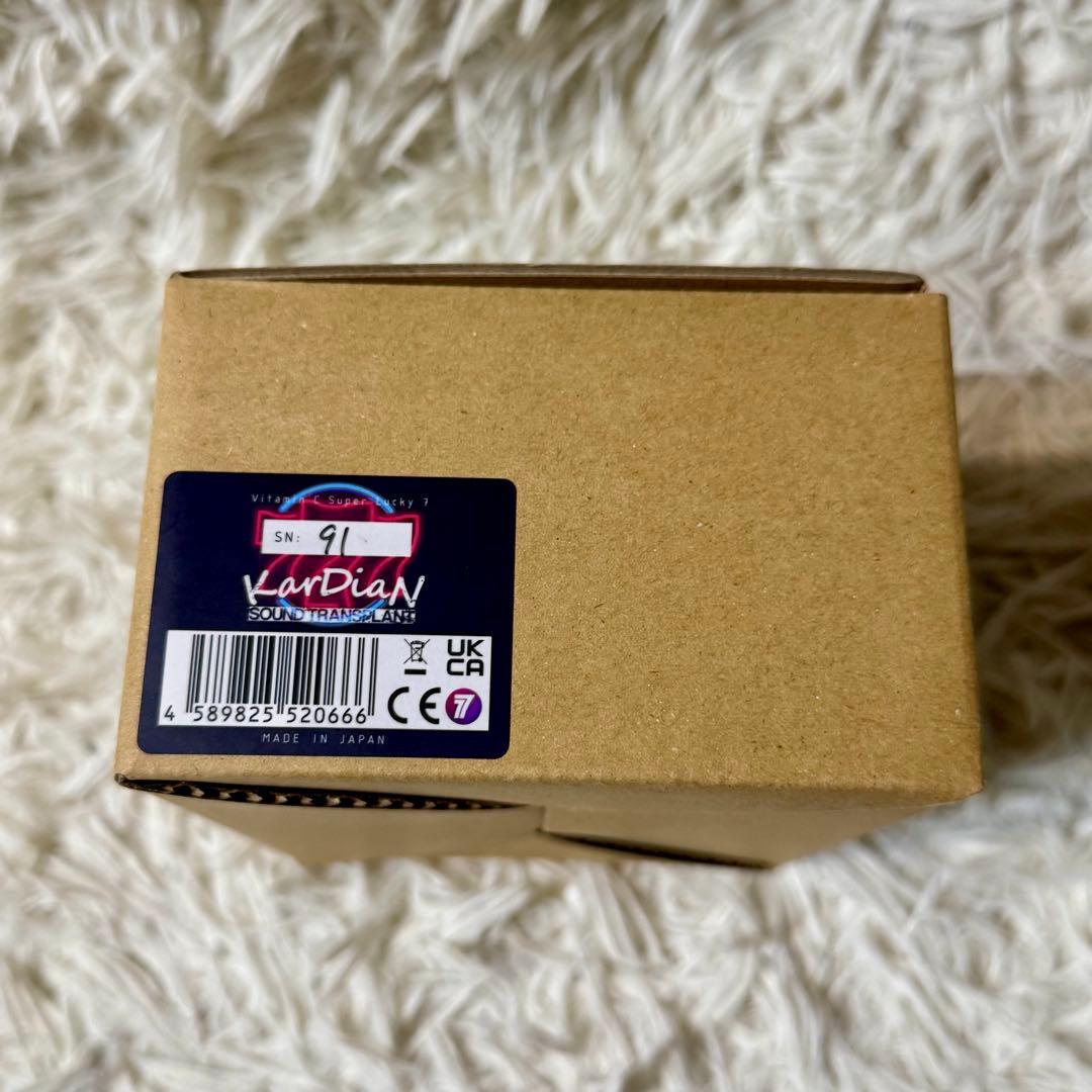 【美品】KarDiaN Vitamin C Super Lucky 7