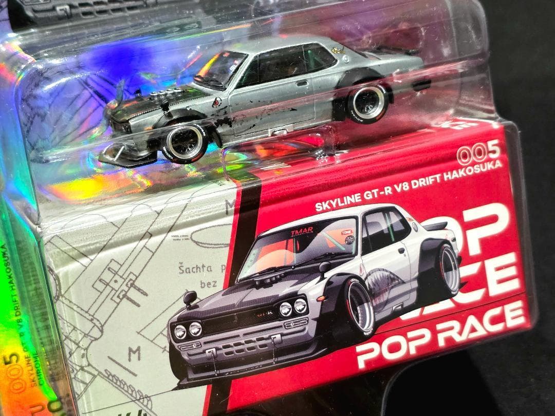 チェース POP RACE ハコスカ ドリフト スカイライン ポップレース
