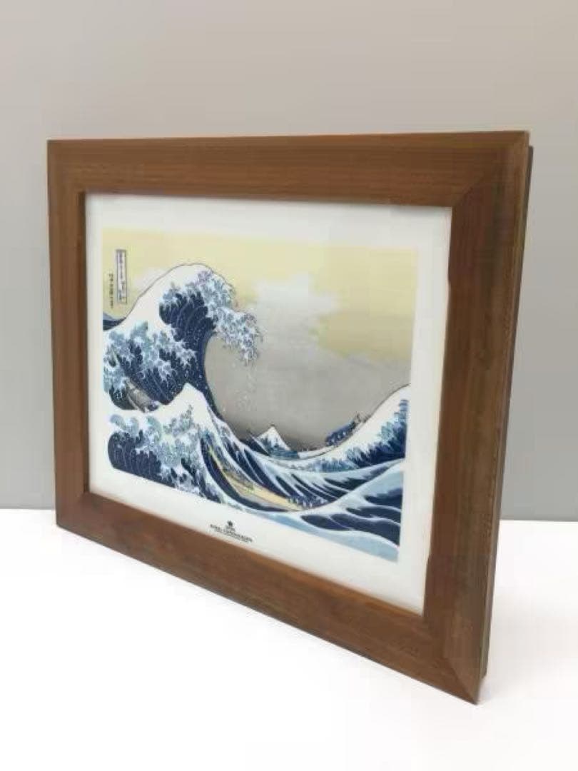 【超貴重】ロイヤルコペンハーゲン　陶板画　100部限定　葛飾北斎