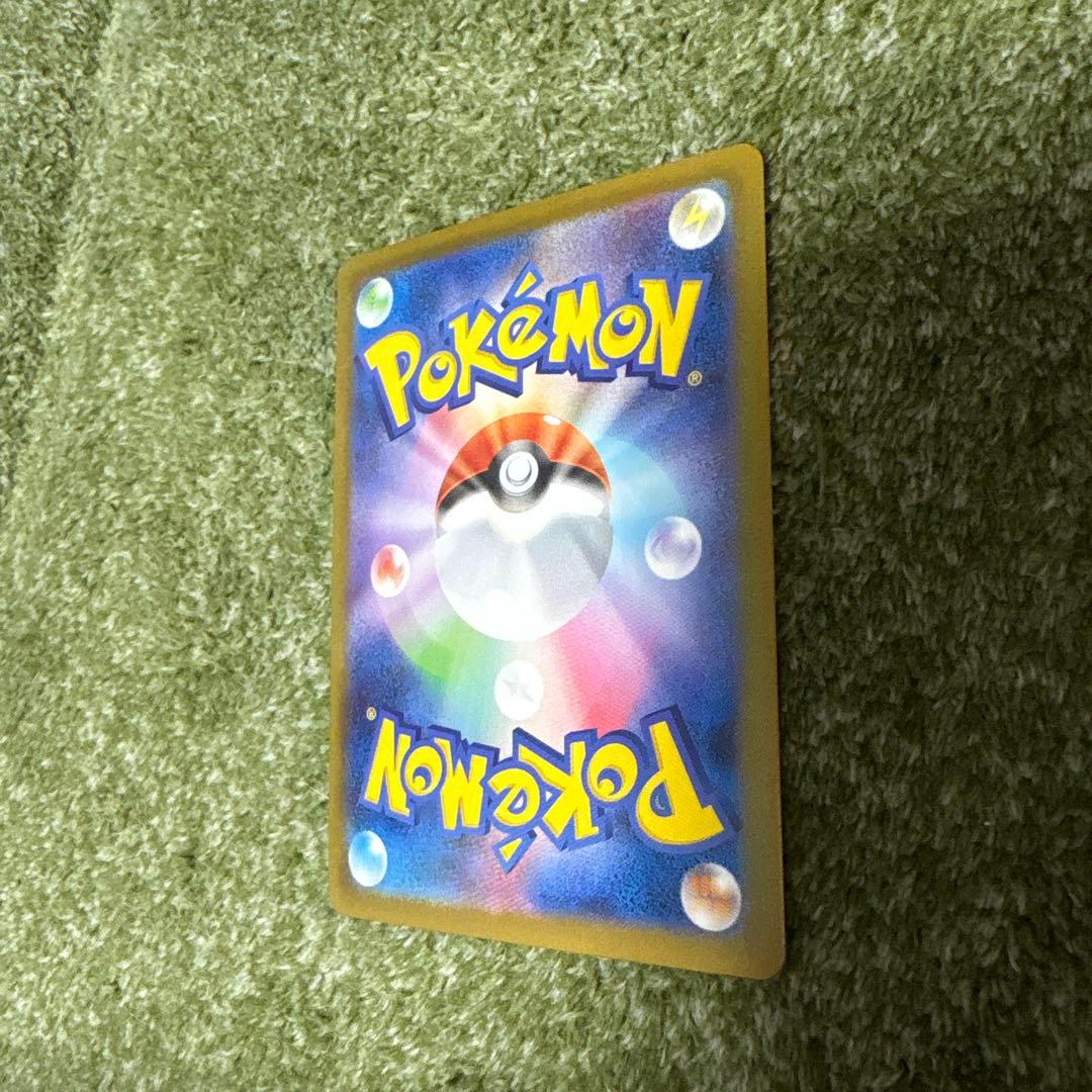 ミャースEX SAR ポケモンカード