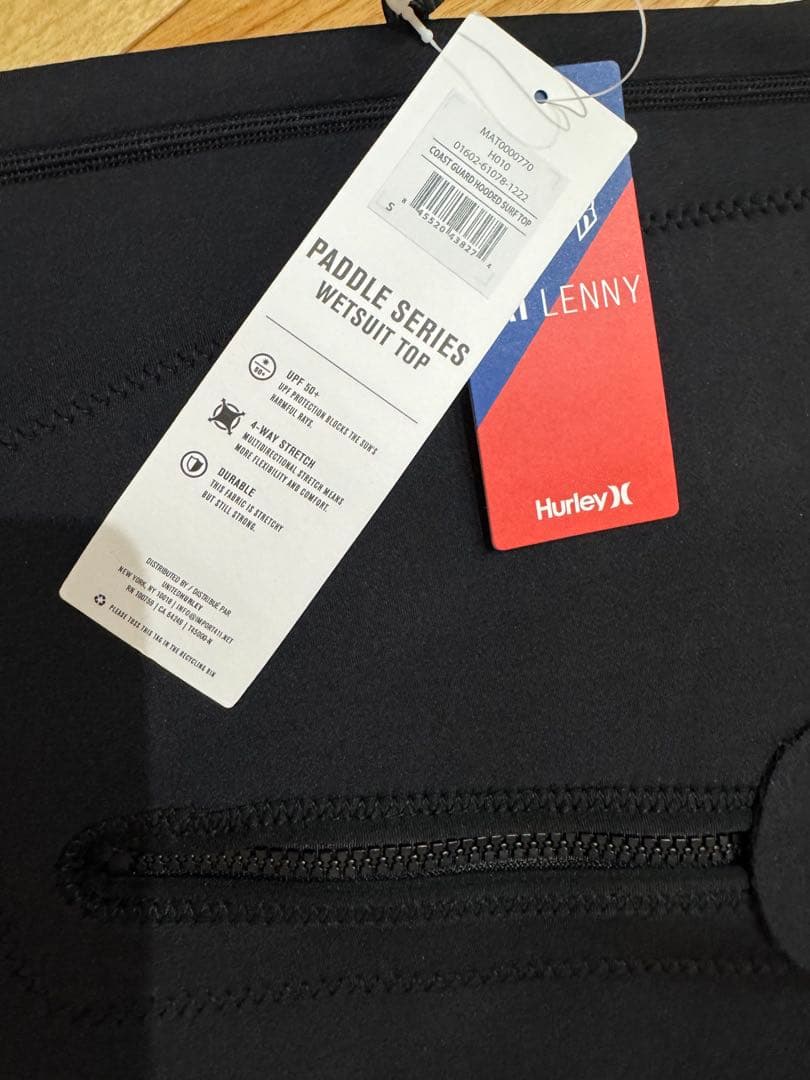 ザクザク様　ハーレー　タッパー　ラッシュ　フード付き　カイレニーモデル　S