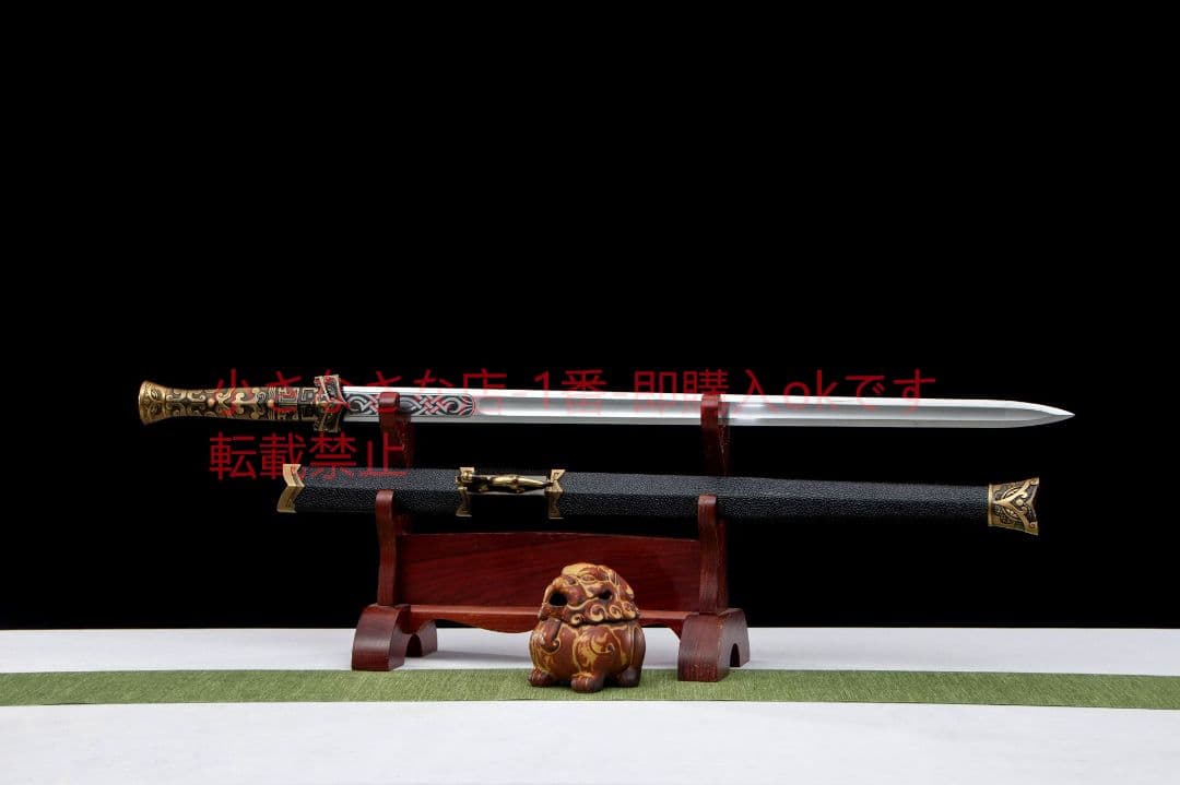 傷魂漢剣-高性能マンガン鋼  古兵器 武具 刀装具 日本刀 模造刀 居合刀