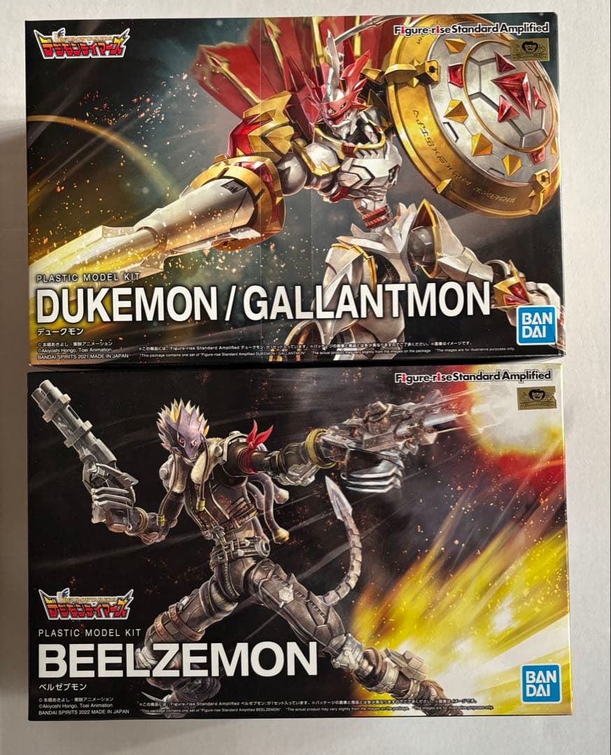 フィギュアライズスタンダード　デュークモン　ベルゼブモモン　デジモン