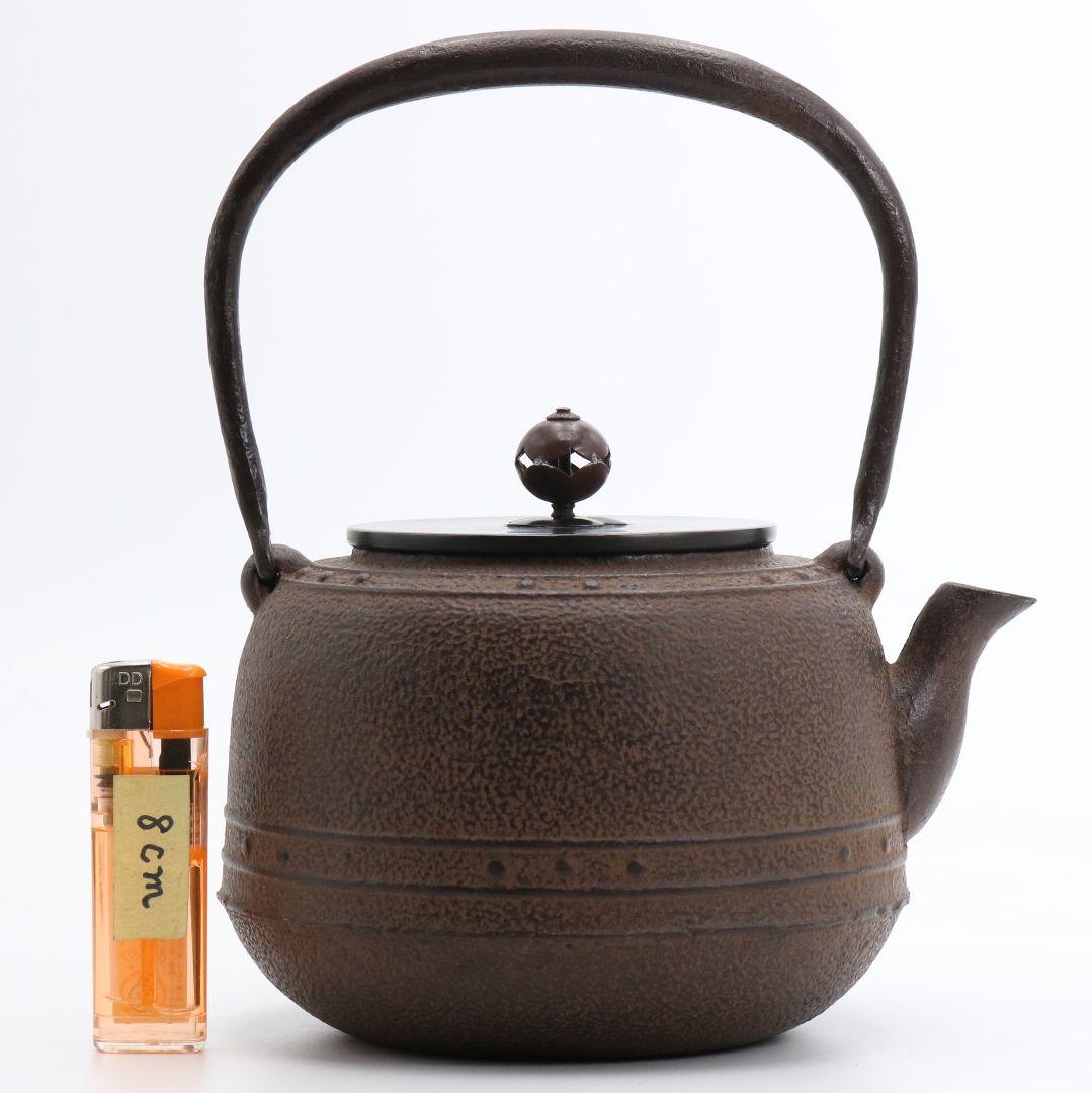 釜師 佐藤浄清造 万代屋 鉄瓶 茶道具 共箱共布　SC567　YSy