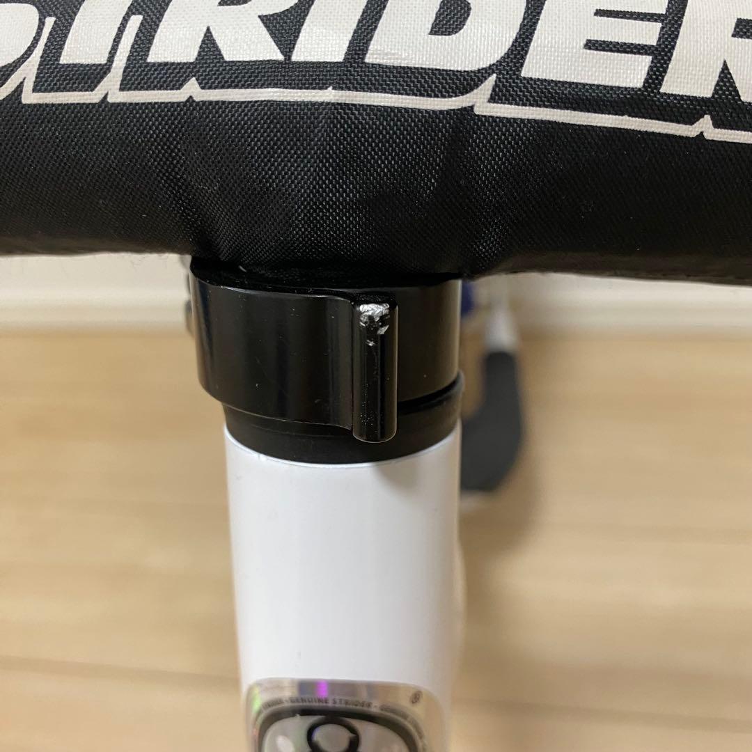 【期間限定セール】ストライダー　ムラサキスポーツ限定カラー　トリコロール