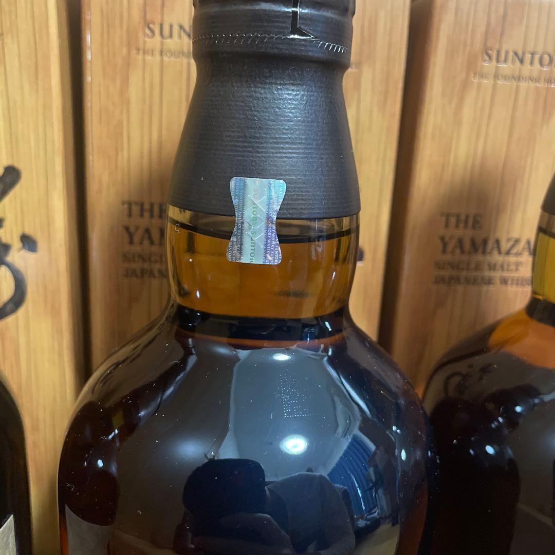 山崎　リミテッドエディション　4本セット　箱付き　新品　ウイスキー　2022年