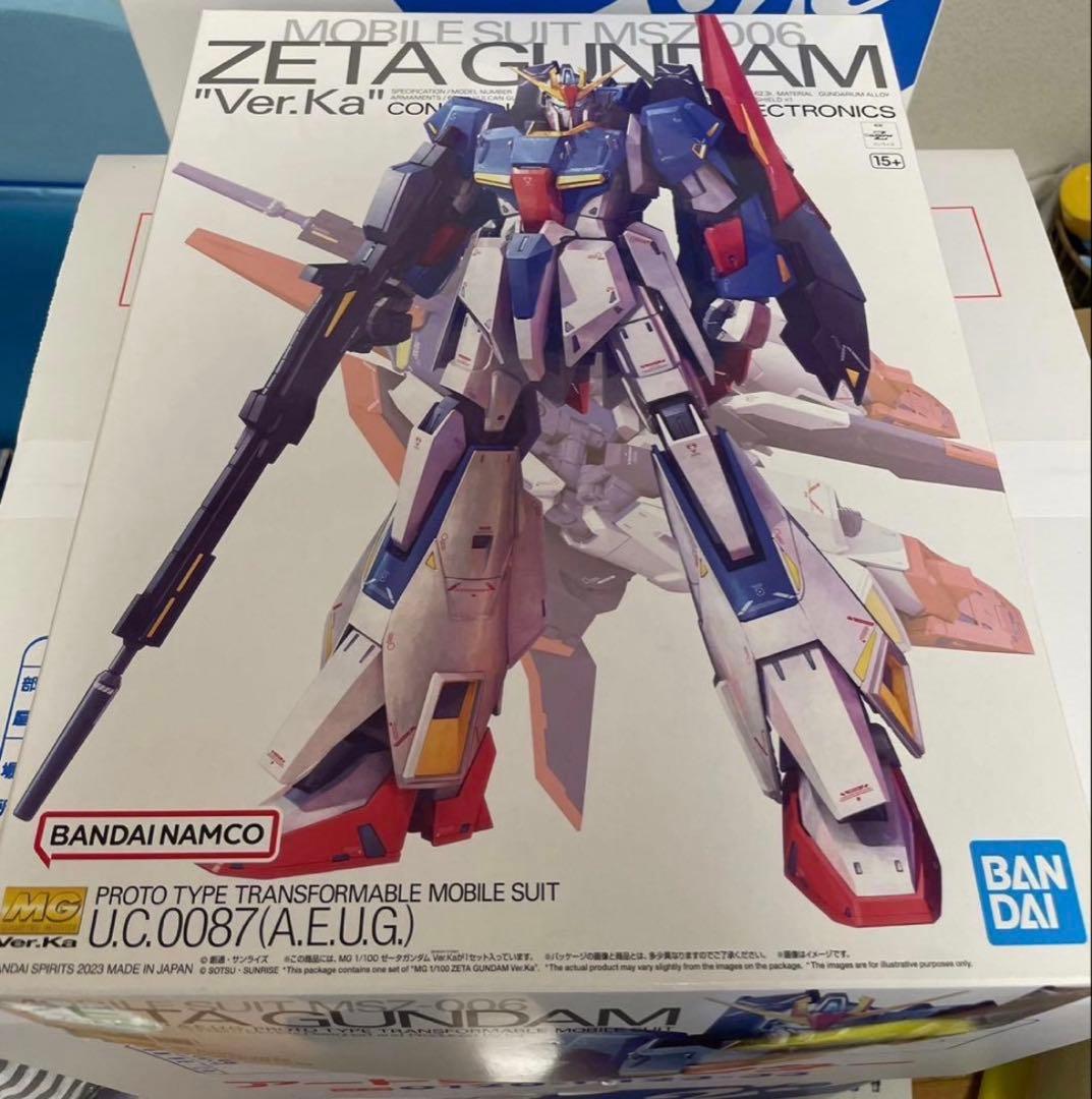 ガンプラ MG Ver.Ka まとめ売り4点セット