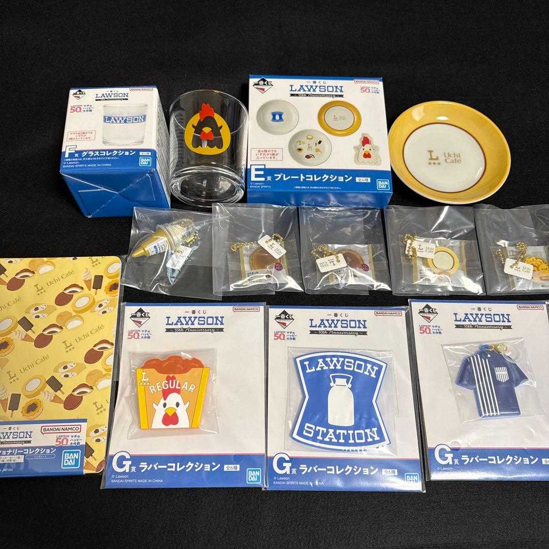 ローソン　1番くじ　D賞　E賞　F賞　G賞　H賞セット