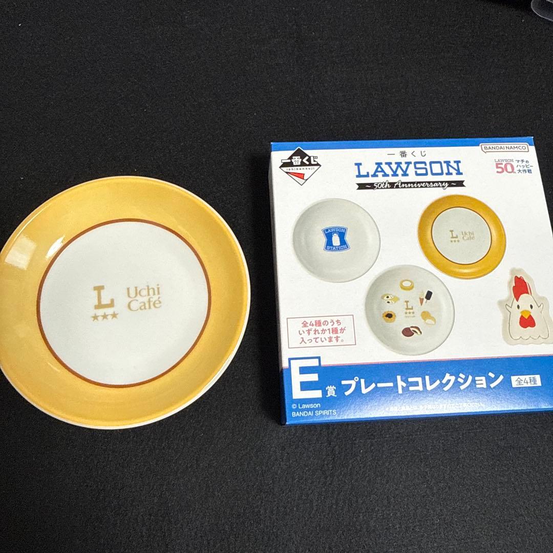 ローソン　1番くじ　D賞　E賞　F賞　G賞　H賞セット