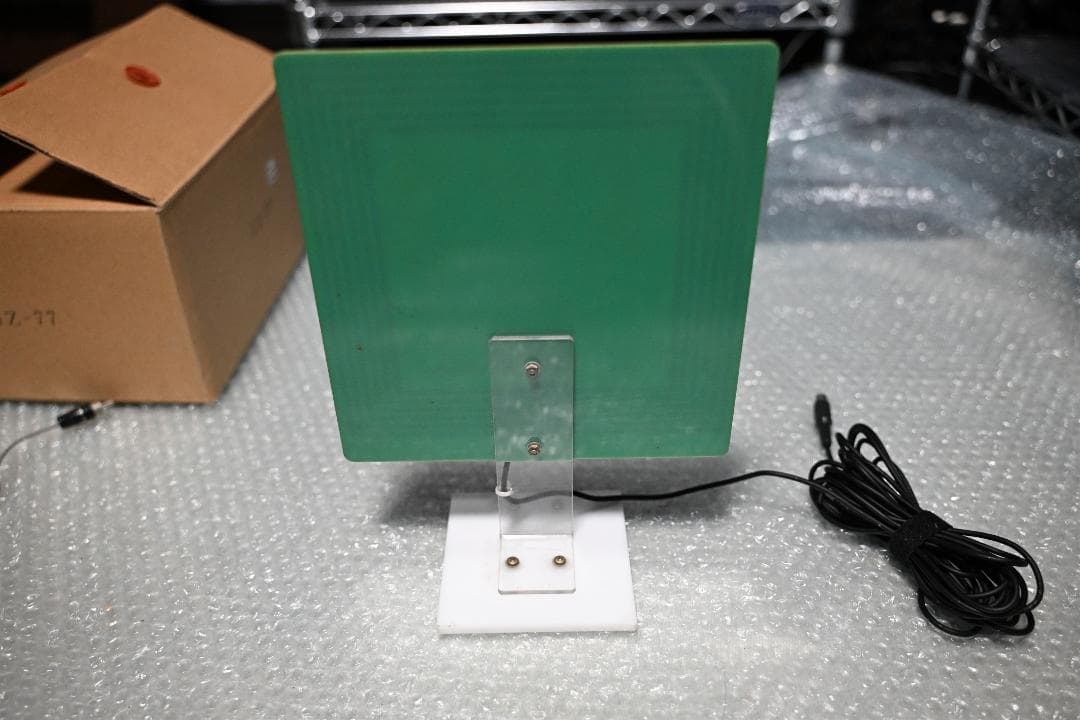 MIZUHO UZ-77 ウルトラループ セブンセブン AM室内アンテナ ラジオ