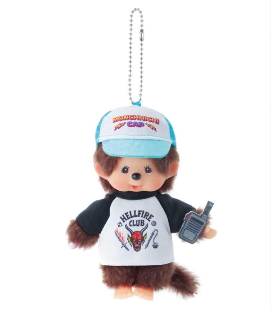 【即日発送・新品未使用】モンチッチ キーチェーン ストレンジャーシングス コラボ