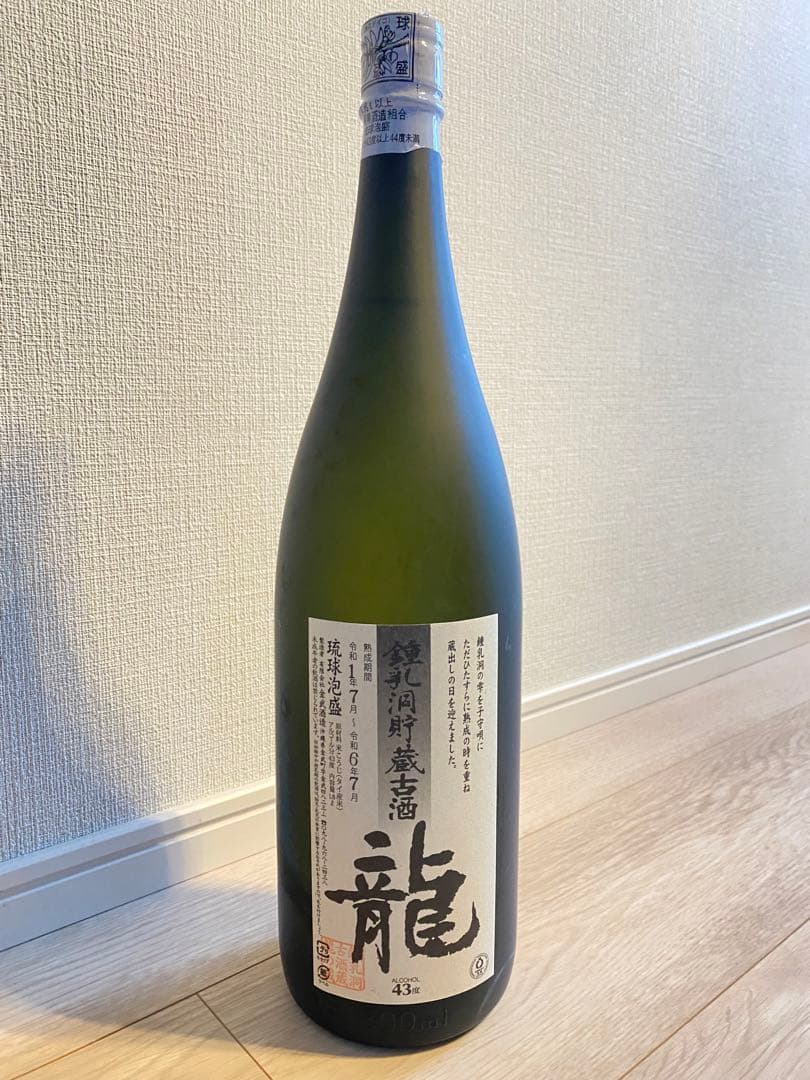 琉球泡盛 龍 鍾乳洞貯蔵古酒 43度 1800ml 5年古酒