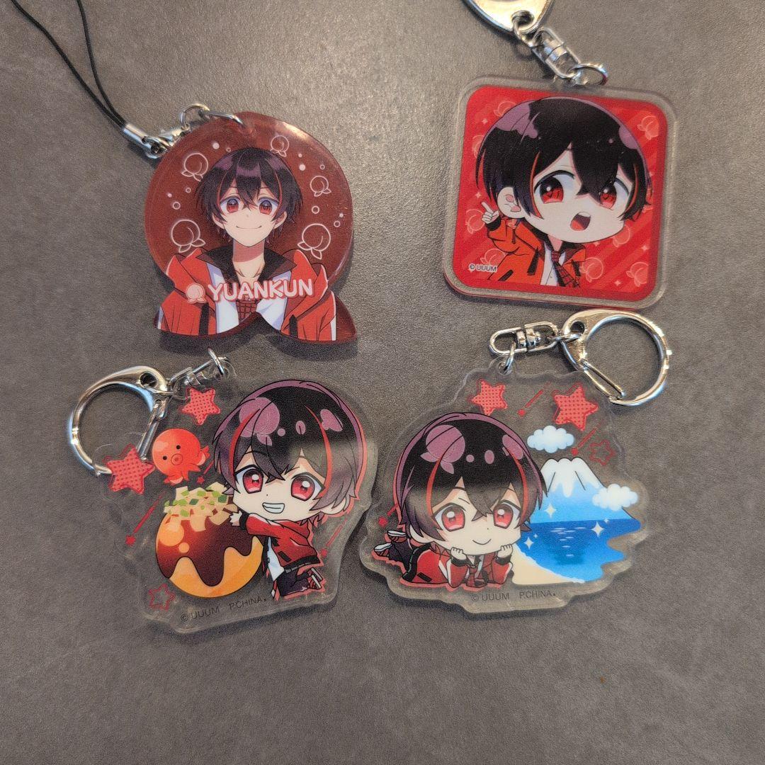 からぴち　カラフルピーチ　ゆあんくん　キーホルダー　14個　まとめ売り