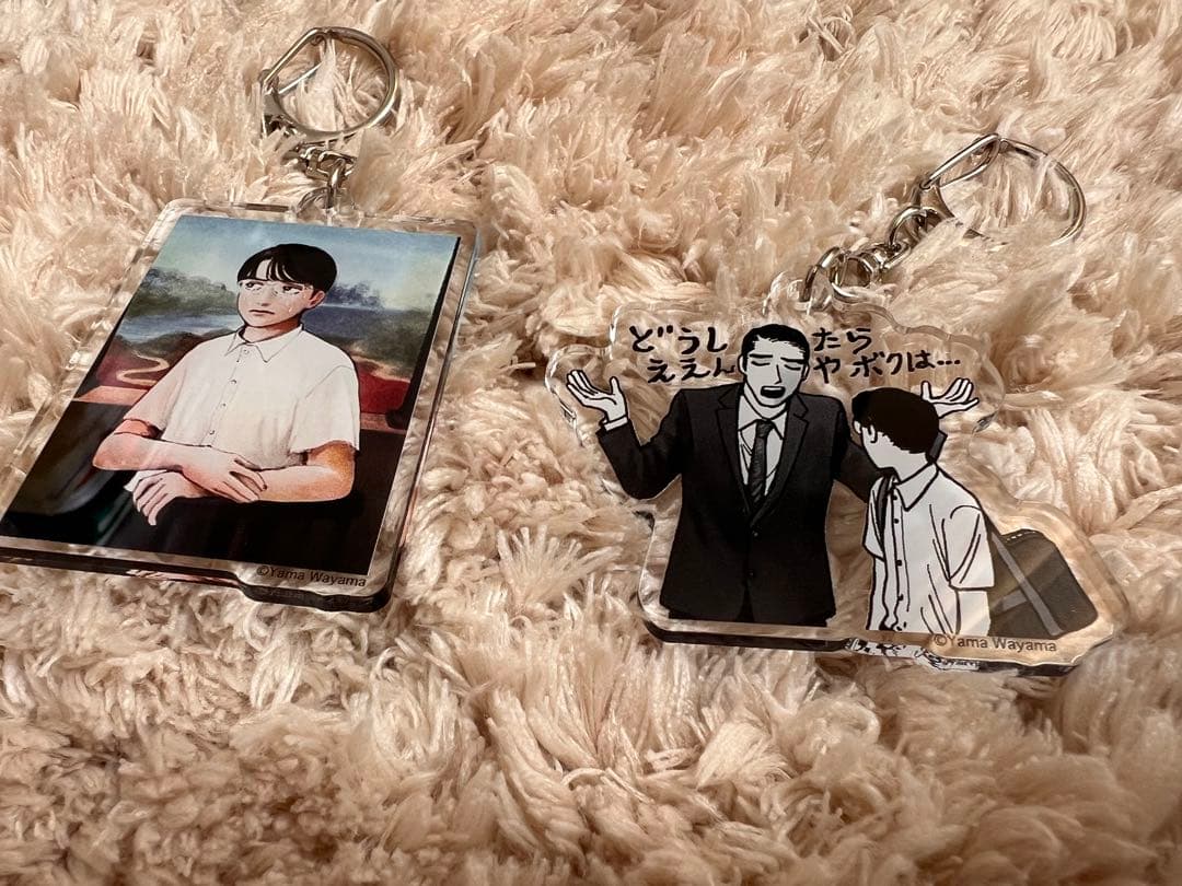 カラオケ行こ！ アクリルキーホルダー セット box 和山やま