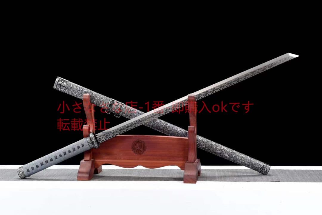 『傲天・唐横刀』 武具 刀装具 日本刀 唐剣 模造刀·模擬刀 居合刀