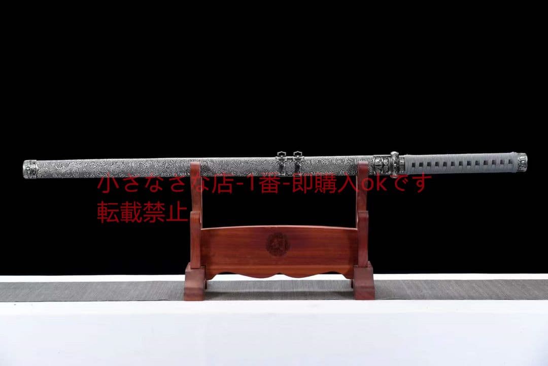 『傲天・唐横刀』 武具 刀装具 日本刀 唐剣 模造刀·模擬刀 居合刀