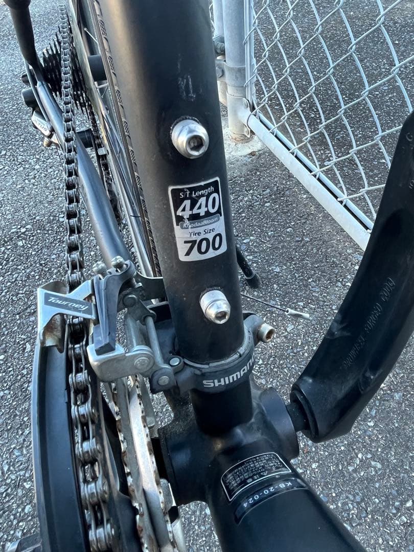 Khodaa Bloom RAIL DISC サイズ440 油圧ディスクブレーキ