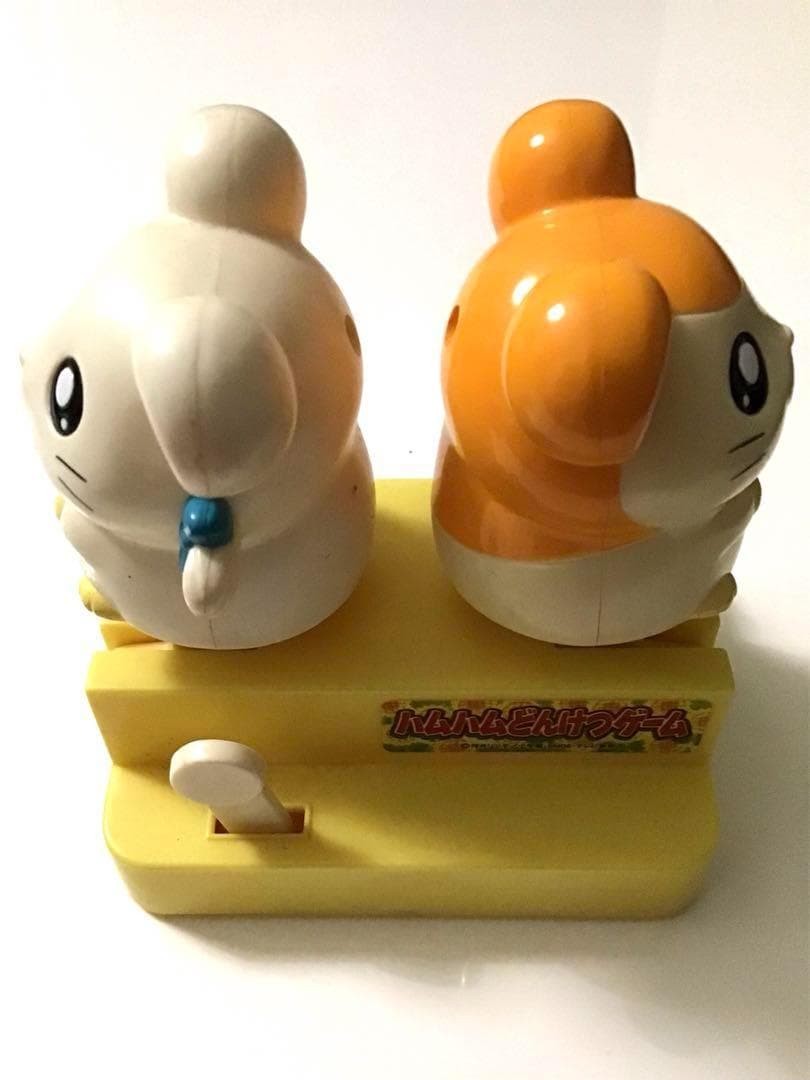 とっとこハム太郎◆ハムハムどんけつゲーム◆レトロ　現在入手不可　リボンちゃん