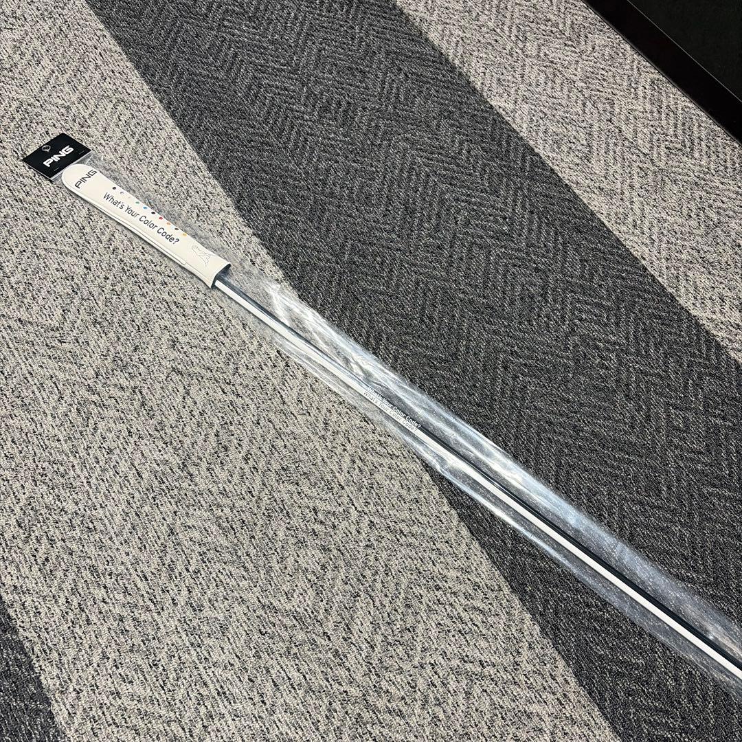 PING アライメントスティック