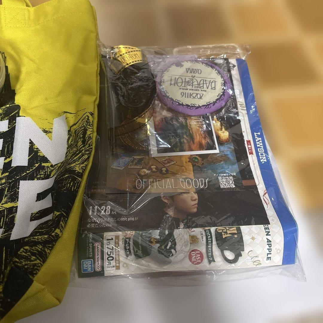 ミセス　バベルの塔　リンゴジャムシート特典 リンゴ棒セット