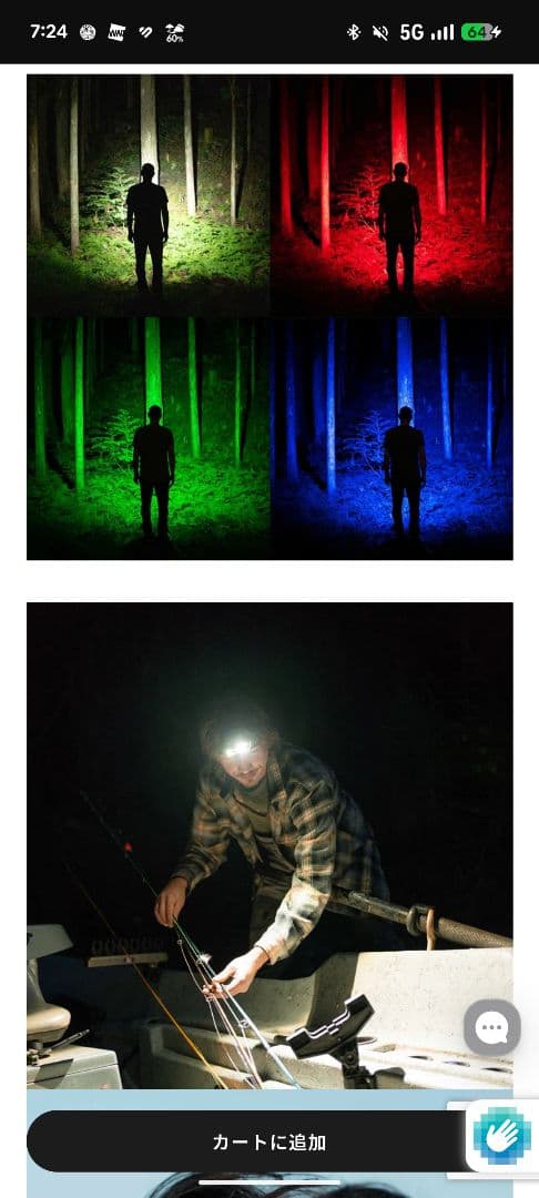 LEDLENSER HF8R CORE RGBヘッドランプ