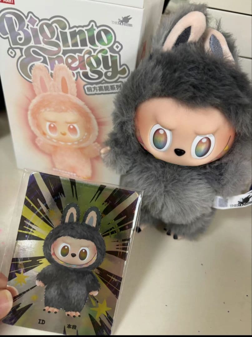 LABUBU Big into Energy ID シークレット