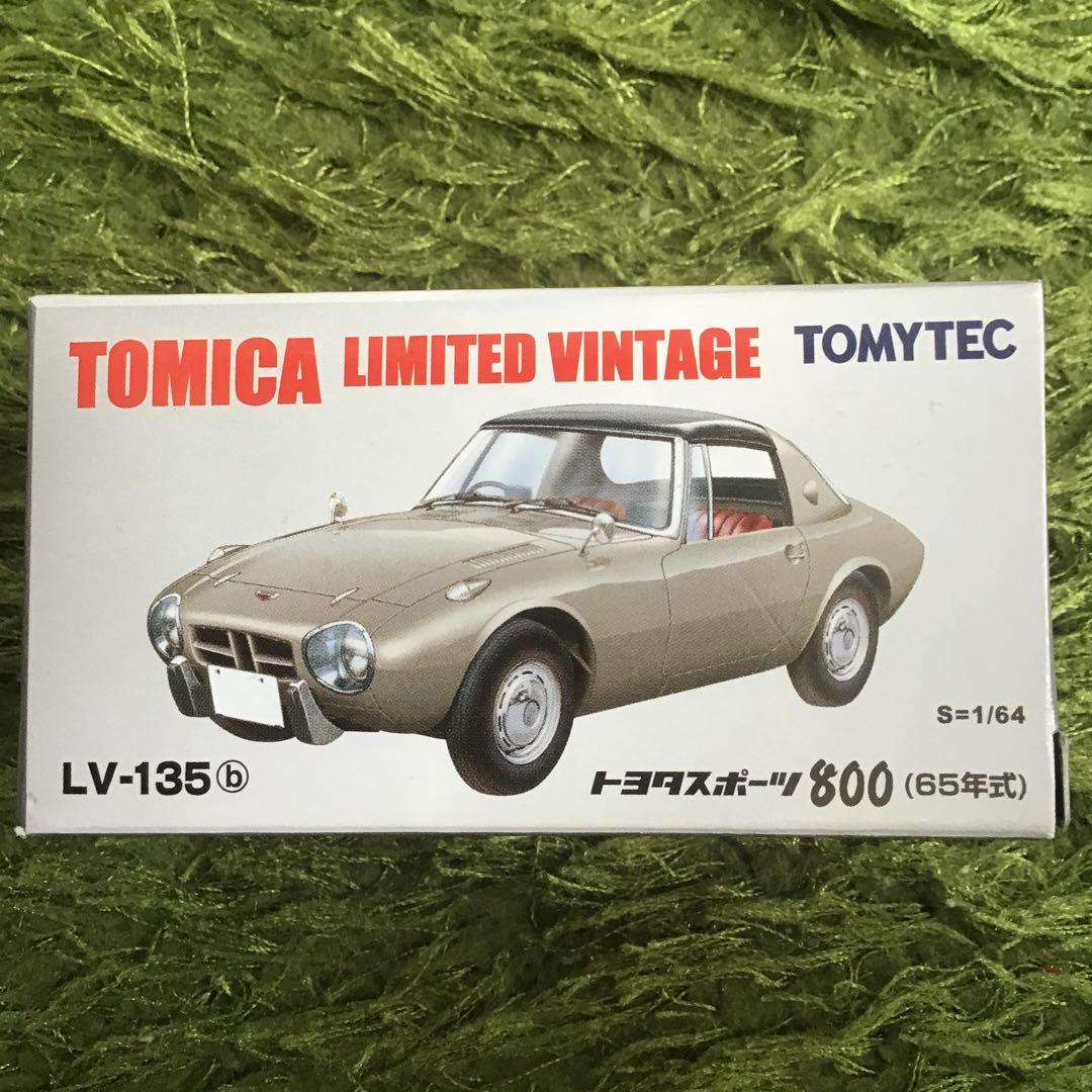 TOMICA LIMITED VINTAGE トヨタ スポーツ 800 ヨタハチ